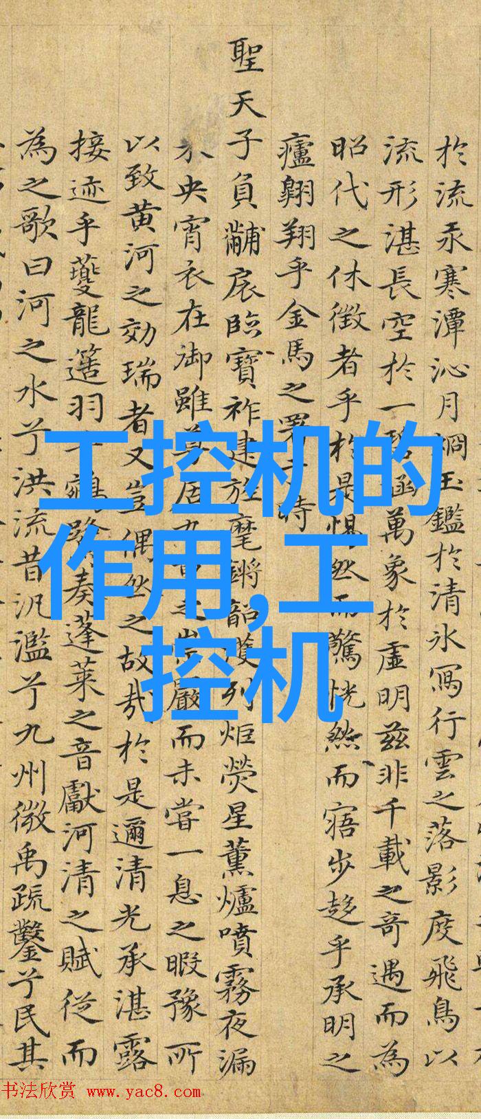 国标下的钢筋世界探究PE管100级壁厚标准