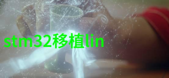 小区内安装的小型纯净水设备家庭级别的清洁饮用水解决方案