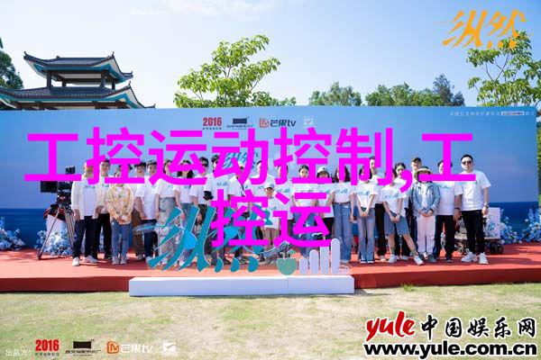 中国页岩天然气开采加速 2020年产量达100亿立方米