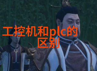 仓储管理的现代化转型
