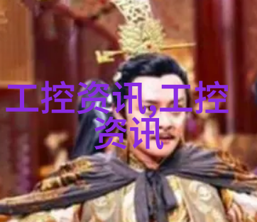 探索职场巅峰专业技术资格证书的多样面纱有哪些