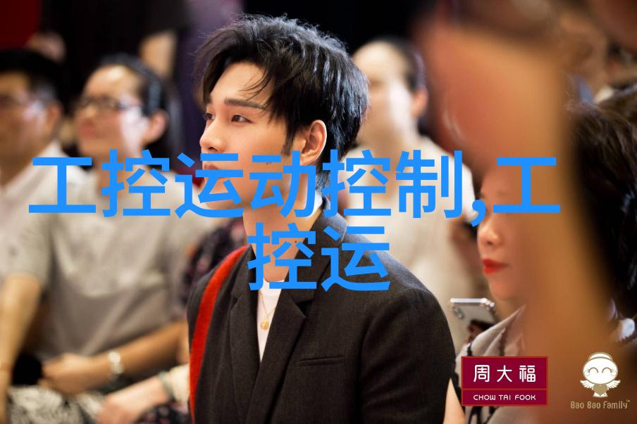 高压灭菌锅的守夜人一晚上的无声英雄