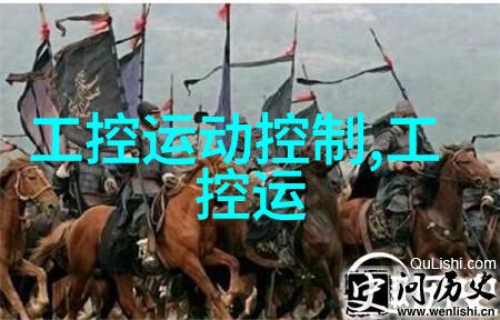 净水器水质检测标准的科学探究