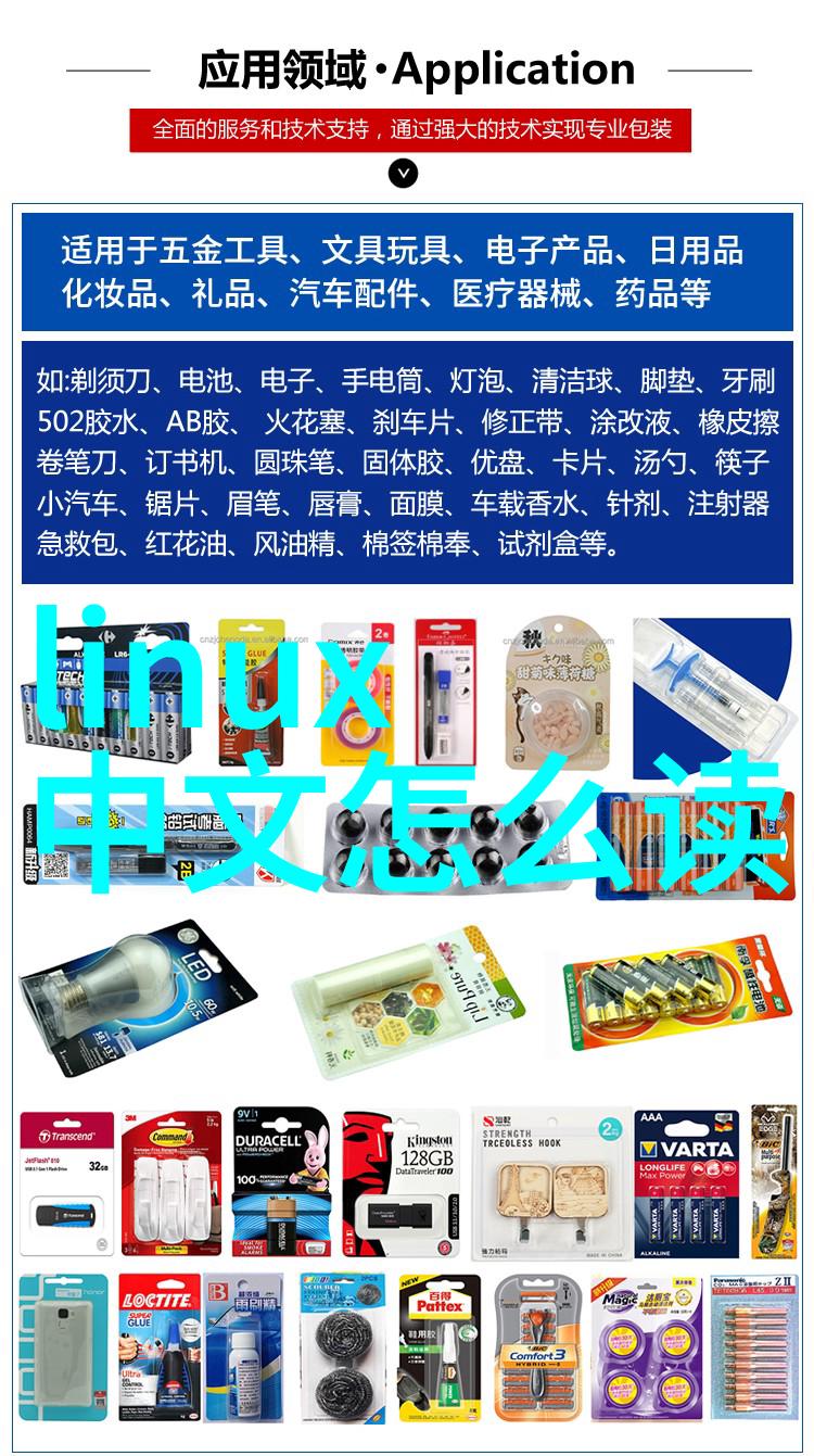 化工包衣机械-高效环保的化工包衣机械新时代的清洁生产技术革新