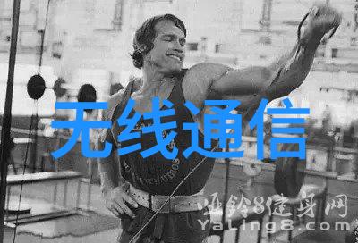 欧美天然气价格创7年多来新高