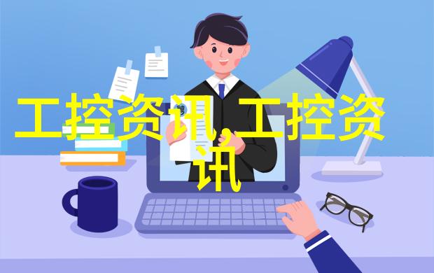 房屋装修设计图-精美居所从设计图到实景的装修艺术探索
