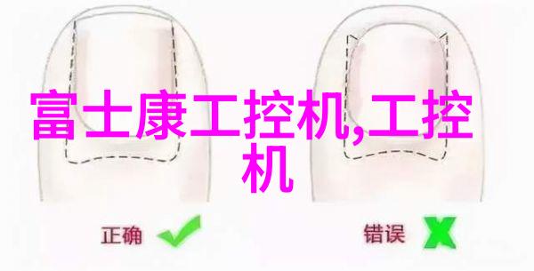 不锈钢波纹板填料耐腐蚀的装饰与隔热解决方案