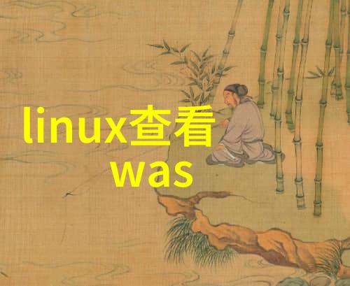 学校实验室污水处理设备价格-绿色校园探索经济实用的学校实验室污水处理设备选购指南