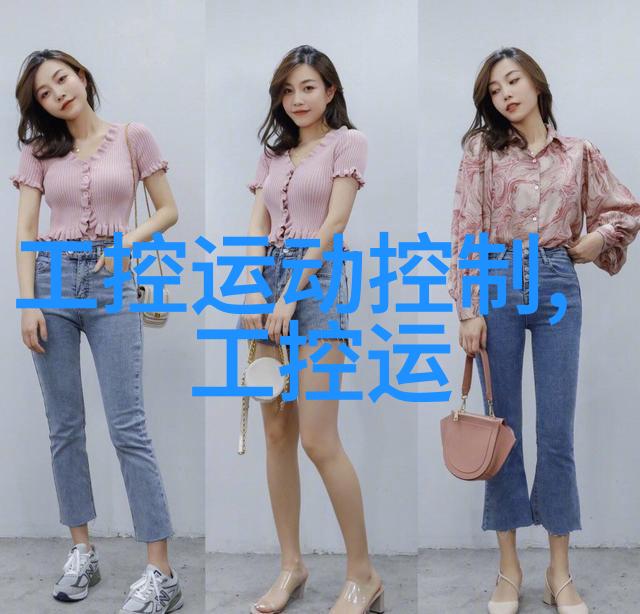 化学混合与温度控制化工反应釜的核心运作机制