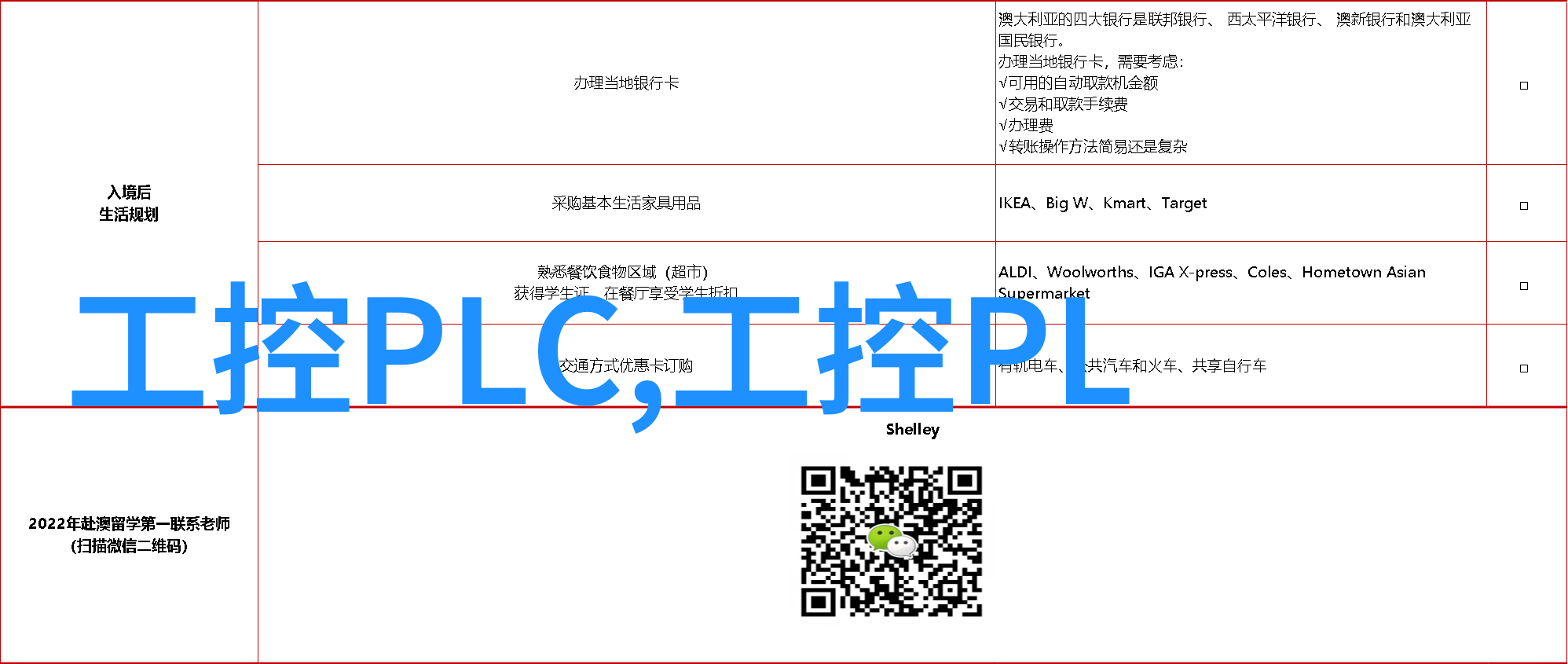 实验室选矿设备-精准分离探索实验室级别的矿石提取技术