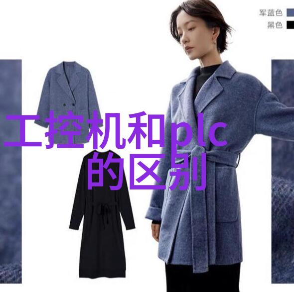 专利购买指南如何安全高效获取知识产权保护
