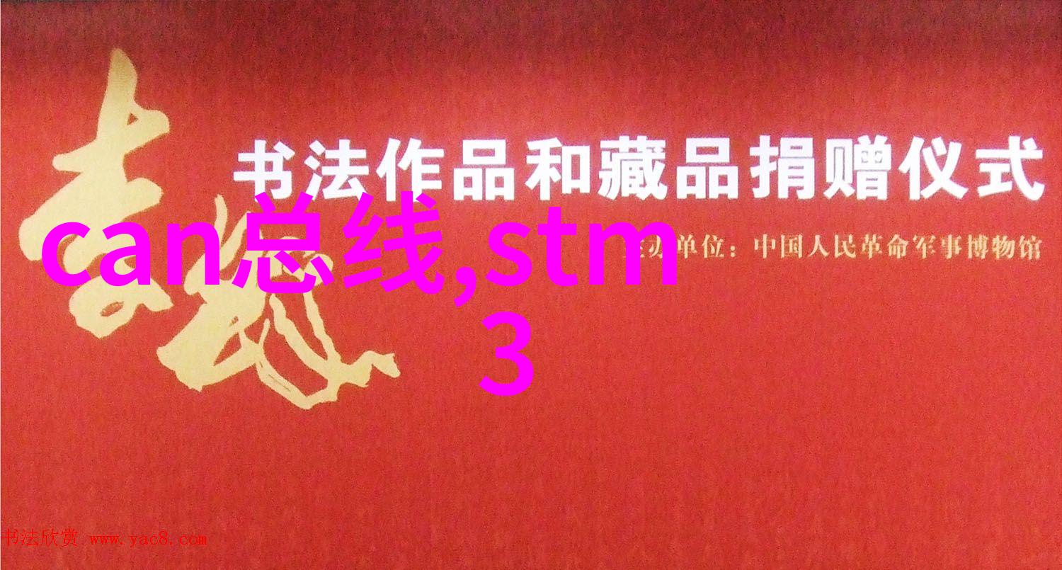 工程奇迹无缝移动泥土清洁者