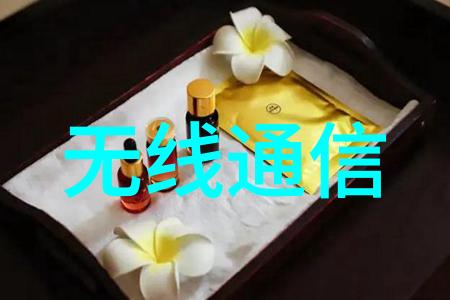 不锈钢管材制造商高品质工业用不锈钢管生产厂家