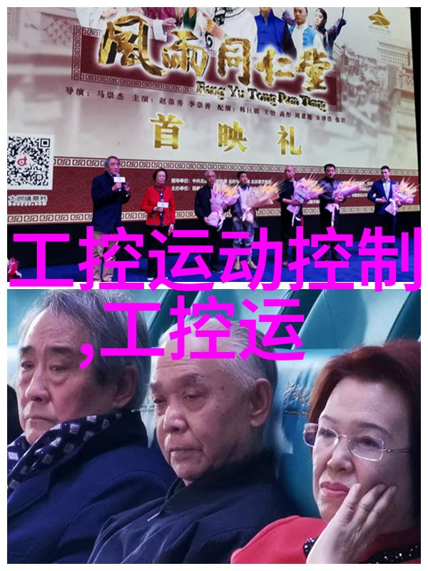 探索动物实验室设备的未来创新技术与安全标准的双重驱动