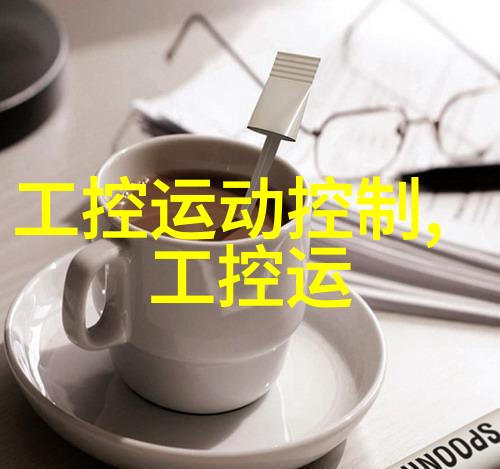未来的智能化和自动化趋势将对现有的水质监测设备产生怎样的影响
