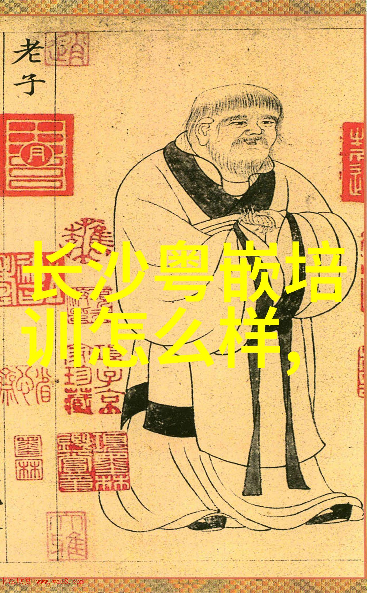 医用离心机型号及生产厂家高效分血清器优质血液处理设备