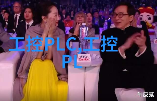 真空干燥设备我的小伙伴在干燥大冒险
