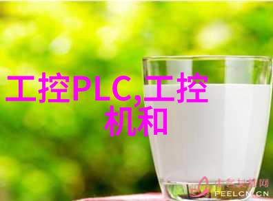 片剂机械我的小助手在药房忙碌的日子