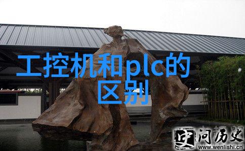 实验室成套设备探索科学之手