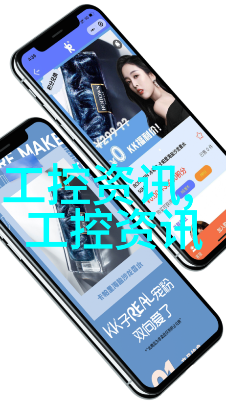 污染的代价一吨废水的沉默计量