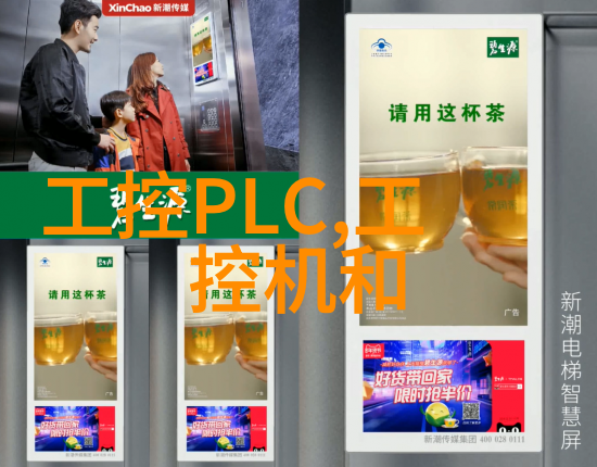 全自动立式高压灭菌锅我是如何用它来做出一顿又安全又美味的家常菜的