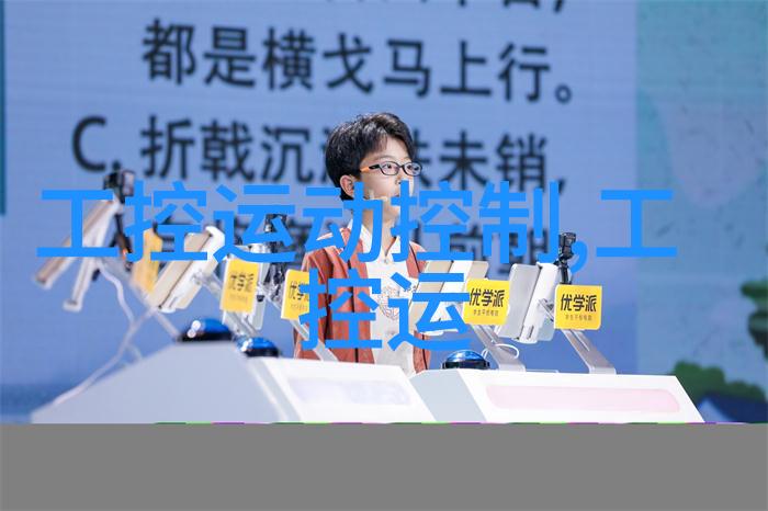 PE塑料料型号大全全面解析不同应用的PE材料选择