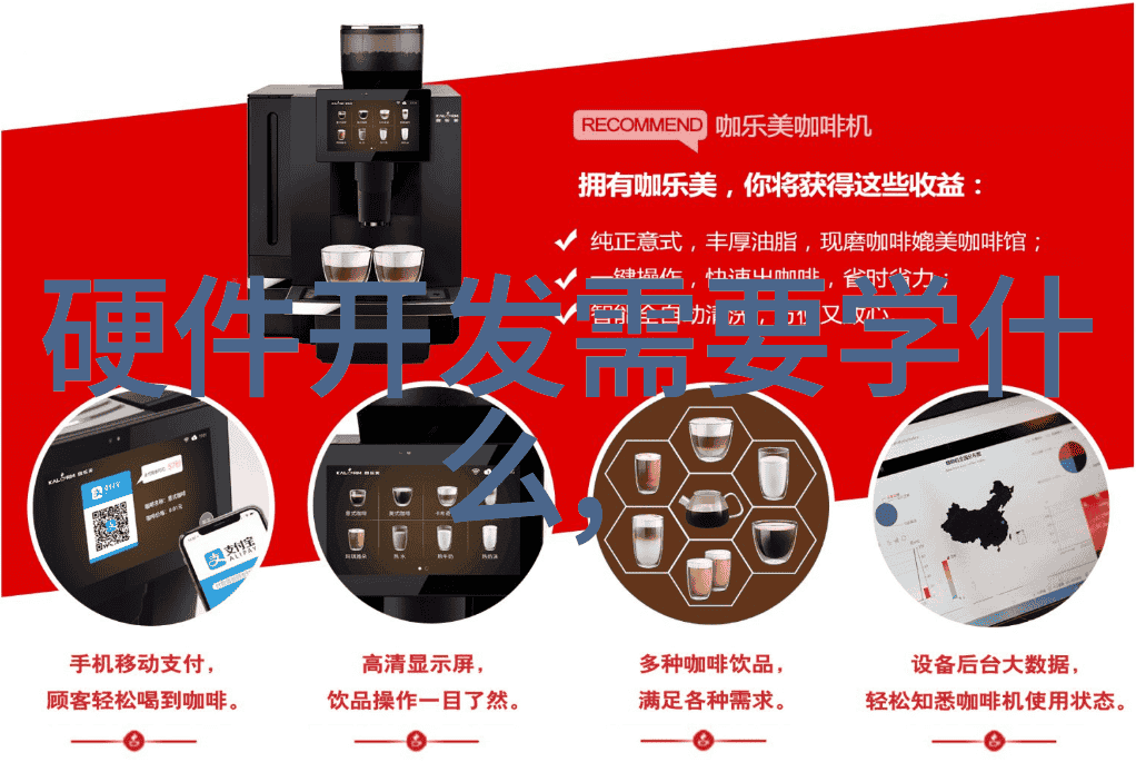 新能源利用在现代水处理技术中的应用实例