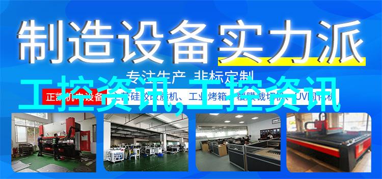 纤细铁线织就岁月的坚韧