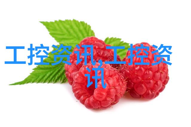 地埋式废水处理设备我来告诉你一个省钱又环保的秘密家里的污水可以自己处理
