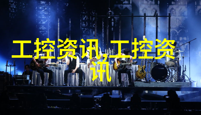 至尊无赖粤语咱们聊聊这事儿