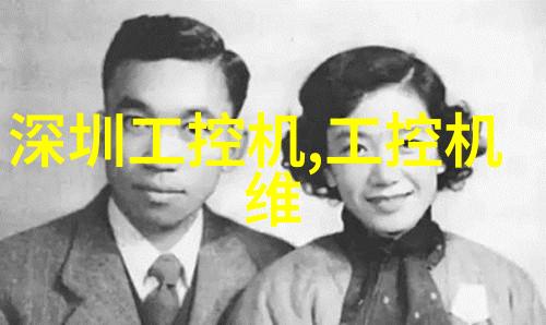 聚家网装修平台您的专属空间设计师