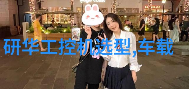 PE管子厂家-高品质PE管子供应商您的专业选择
