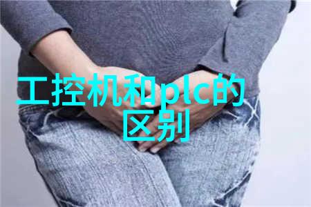 图解化学详解发生装置和反应装置的设计要点