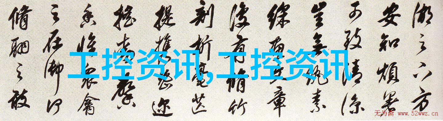 現代家庭布局設計要點是什么