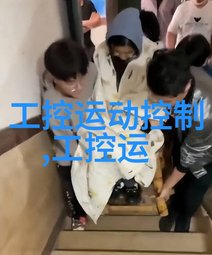 数字化转型如何利用大数据优化其他制件流程