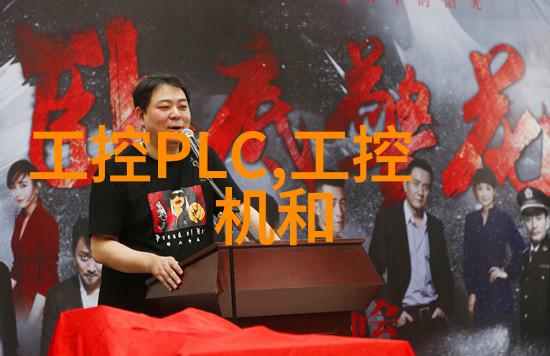 体内告急揭秘三种可能是肺炎初期症状