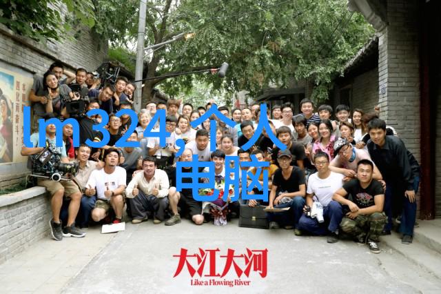 探究pert在管材应用中的科学原理与技术创新