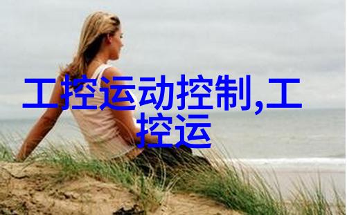 3分25秒痞幼网址我如何在网上找到了一个超级简单的方法来提升我的生活效率