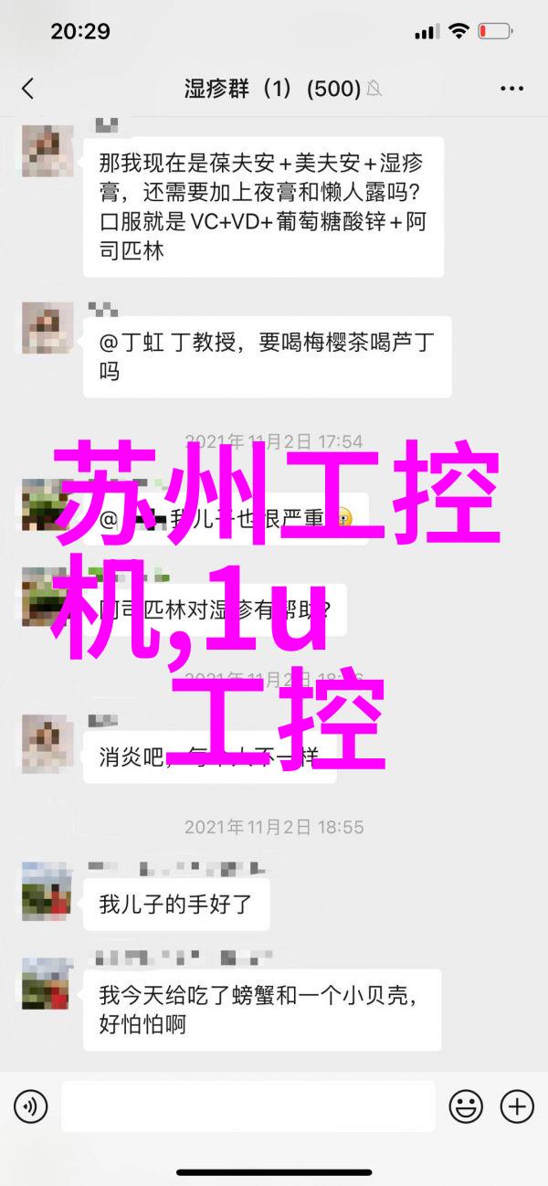 110水管价格家庭用水成本的新篇章