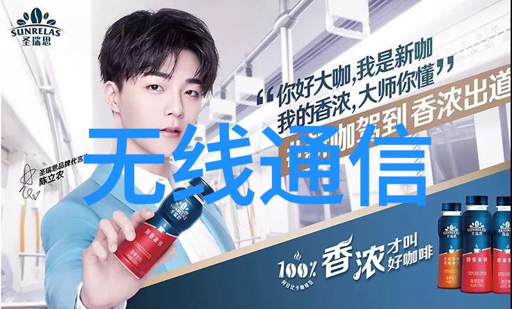 巨型化学反应器大型化学反应釜的设计与应用探究