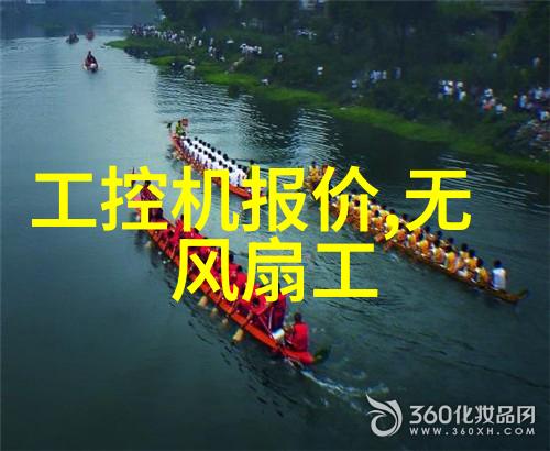 北京高低温试验箱我的温度大侠