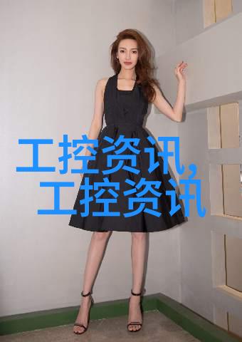 化学的基石物质的构建者