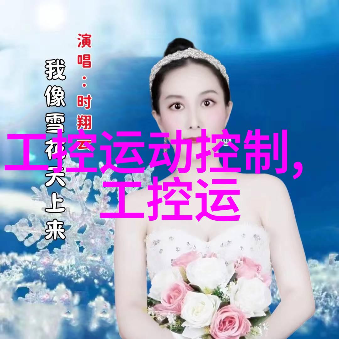 钢铁巨龙45厚壁钢管的工程奇迹