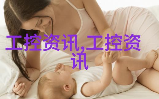 粉碎之轮揭秘那些隐秘的旋转
