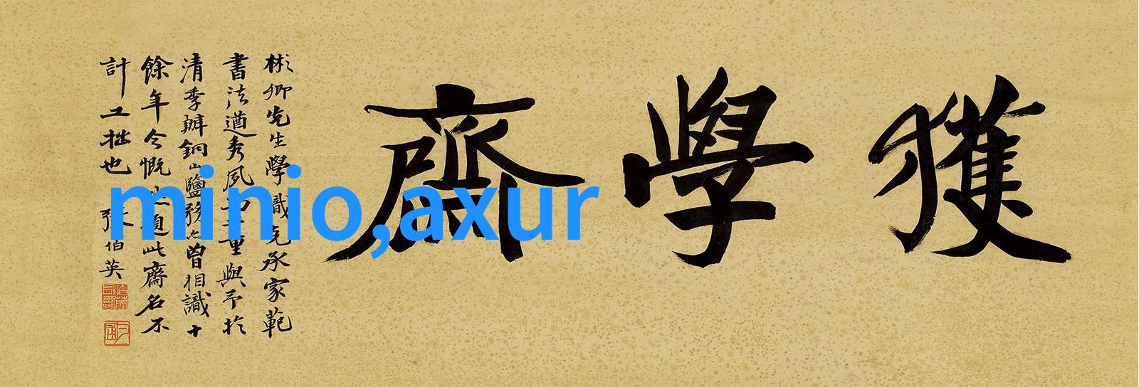 隔膜真空泵我的小伙伴在实验室里的默默无闻