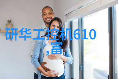 探究自来水检测标准揭秘合格水质的精确界限