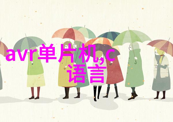 初恋的温柔免费解锁视频教程重温那份纯真的爱