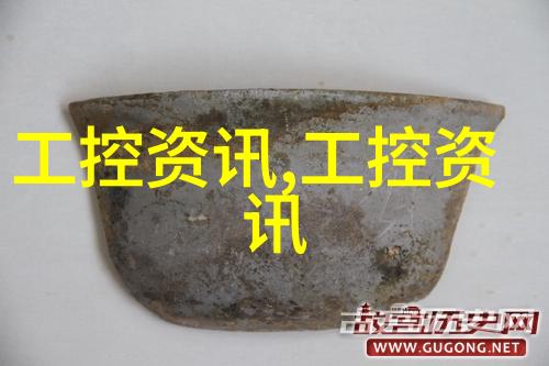 智能化时代背景下的PE 管道材料市场与策略调整