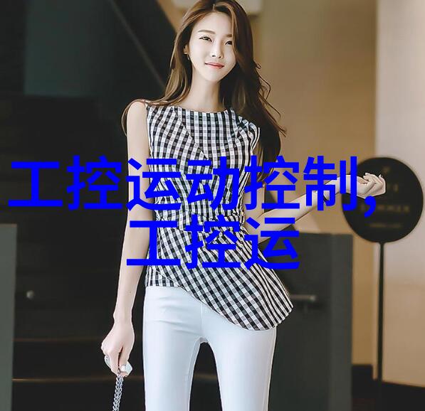 厂里拿货开小加工厂-从零到英雄我是如何在厂里拿货中开起了小加工厂的
