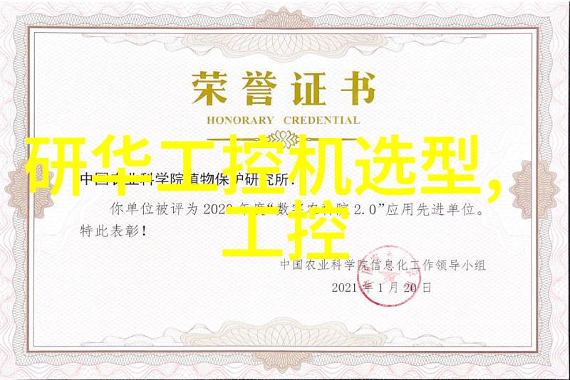 安全第一如何预防货物损坏在使用天津搬家服务过程中